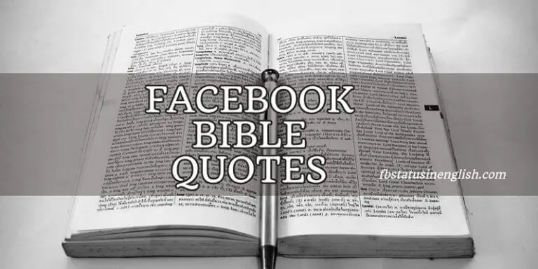 Bible Verses for Facebook Cover Photo