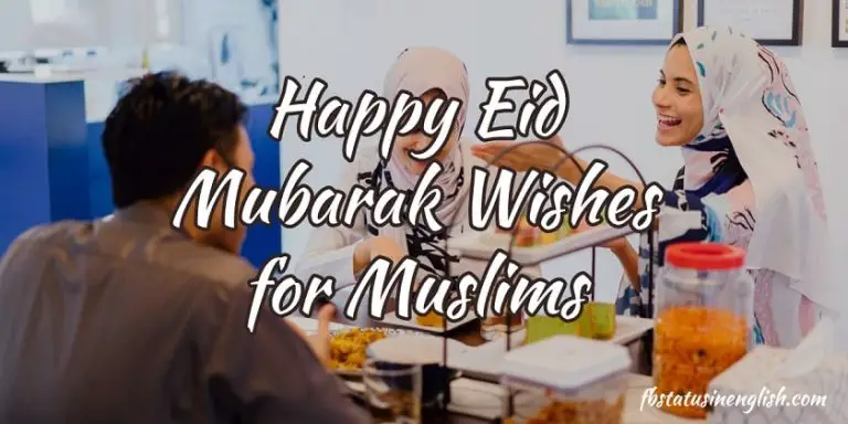 Happy Eid Mubarak Wishes and Messages in English for 2022