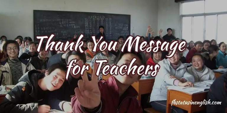 Thank You Messages for Teachers From Students