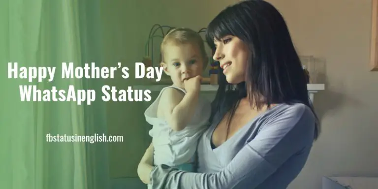 Emotional Happy Mother’s Day WhatsApp Status