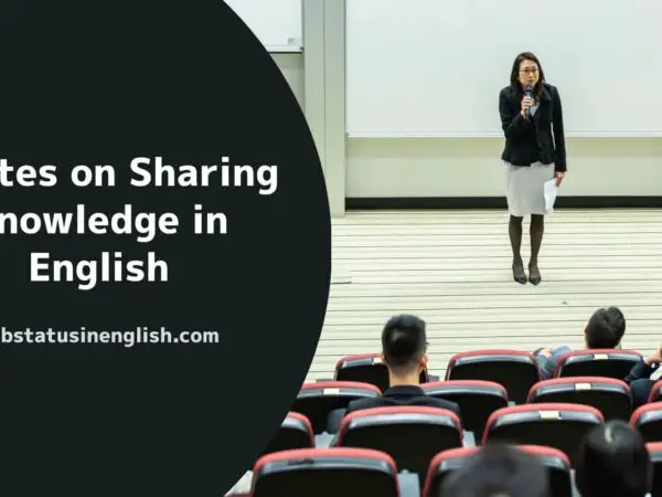 Quotes on Sharing Knowledge in English