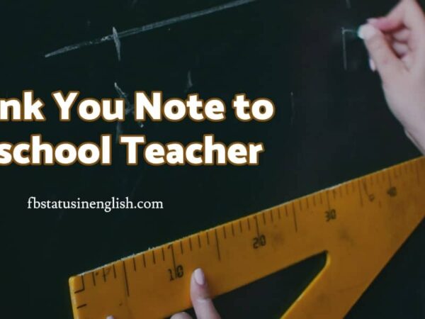 Thank You Note to Preschool Teacher